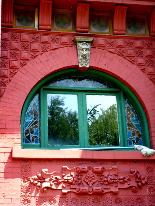 2005 Kildare Street NW