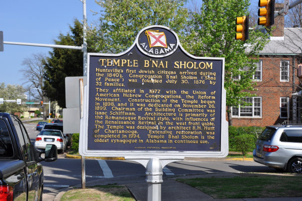 103 Lincoln Street SE