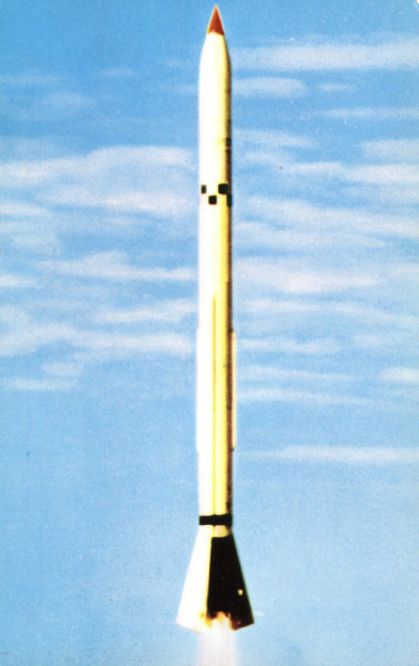 The Southpaw Postcard Collection - Redstone Arsenal