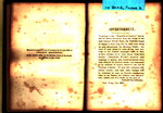 Advertisement - New York, NY - 1855 - Leggay Brothers - Series 10, Subseries A, Box 6, Folder 2 (84549)