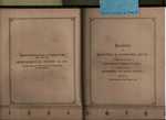 Book - 1872 - Raymond, Rossiter W. - Series 10, Subseries A, Box 6, Folder 3 (84616)