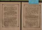 Series 10, Subseries A, Box 6, Folder 3 (84650)