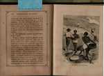 Series 10, Subseries A, Box 6, Folder 3 (84675)